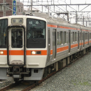 311系