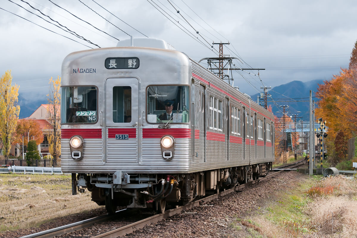 長野電鉄3500系 2022年までに引退へ Akkiの鉄道旅行記