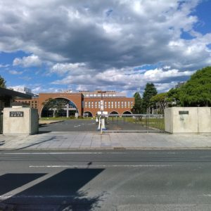 茨城大学
