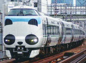 パンダ　くろしお