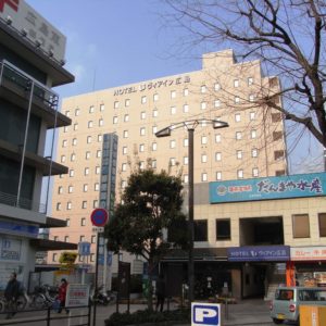 GoToトラベルの電子クーポン受け取りにSMS認証導入へ