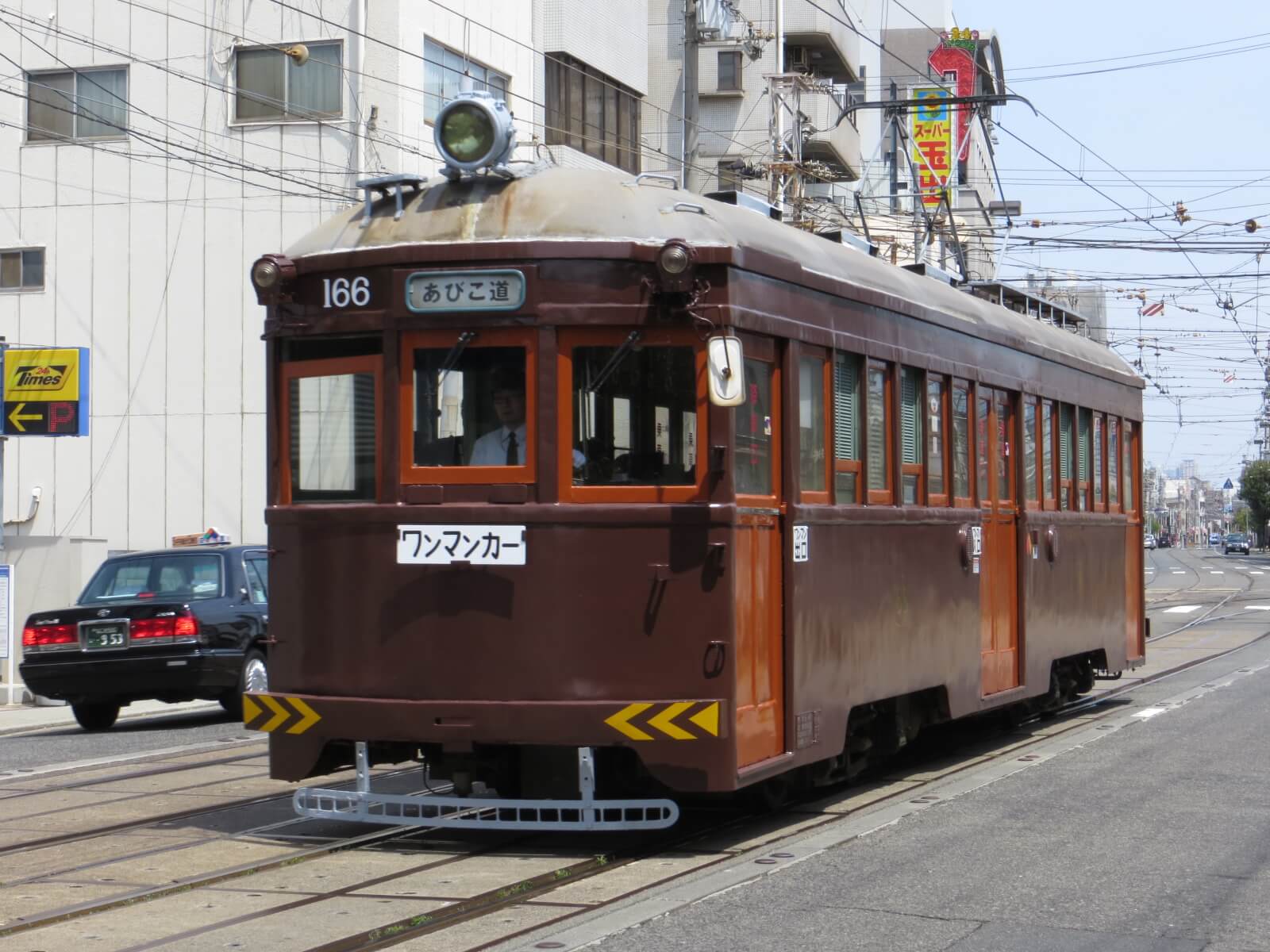 阪堺電気軌道161形電車