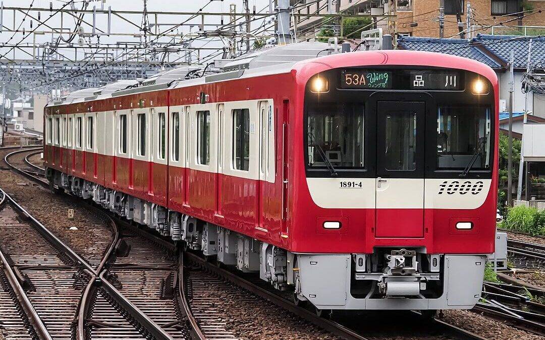 1000形　1890番台