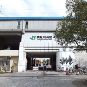 撮り鉄、遂に特殊詐欺に手を染める。安井是久容疑者が逮捕！