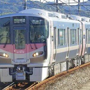 2026年春ダイヤ改正まとめ：JR西日本・中国エリア編